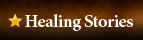 Healing Stories